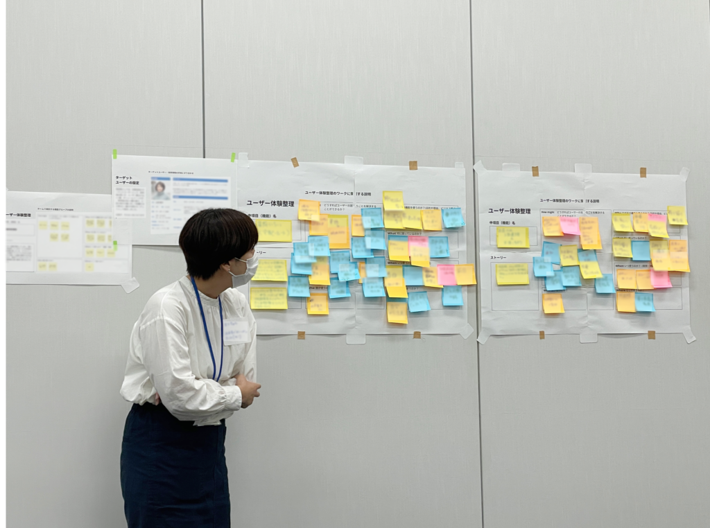 hakuyosha_ws加工済